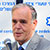 Professor Yonaton Halevi